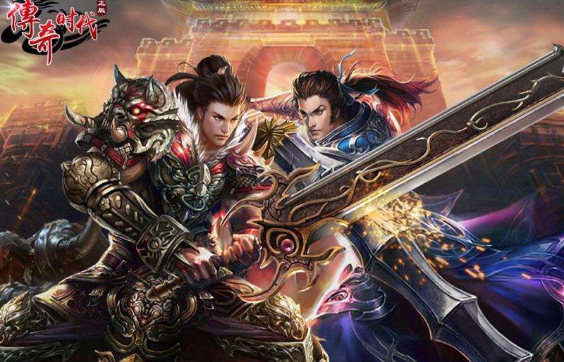热血传奇私服1.76版攻略：挑战冒险，技能装备PK无限乐