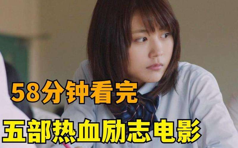 热血传奇私服攻略精要